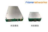 100MHz~40GHz模拟光收发？？？