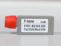 USOT单纤双向光？？？？？？？,3.125G,Tx1330/Rx1270,1Km