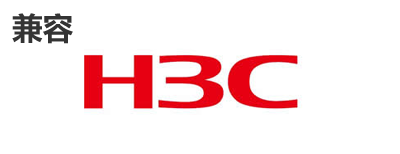 华三光？？？？？？