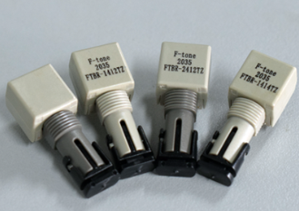 替换安华高工业电力光？？？